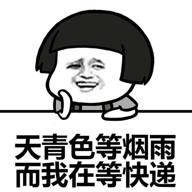 双十一期间快递会变慢吗,双十一期间快递涨价