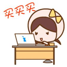 双十一的惊天秘密,双十一内幕大揭秘