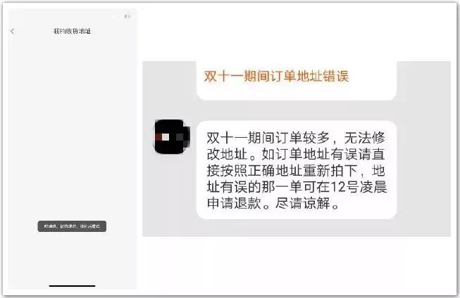 纪录刷新,再次刷新个人纪录26分36秒