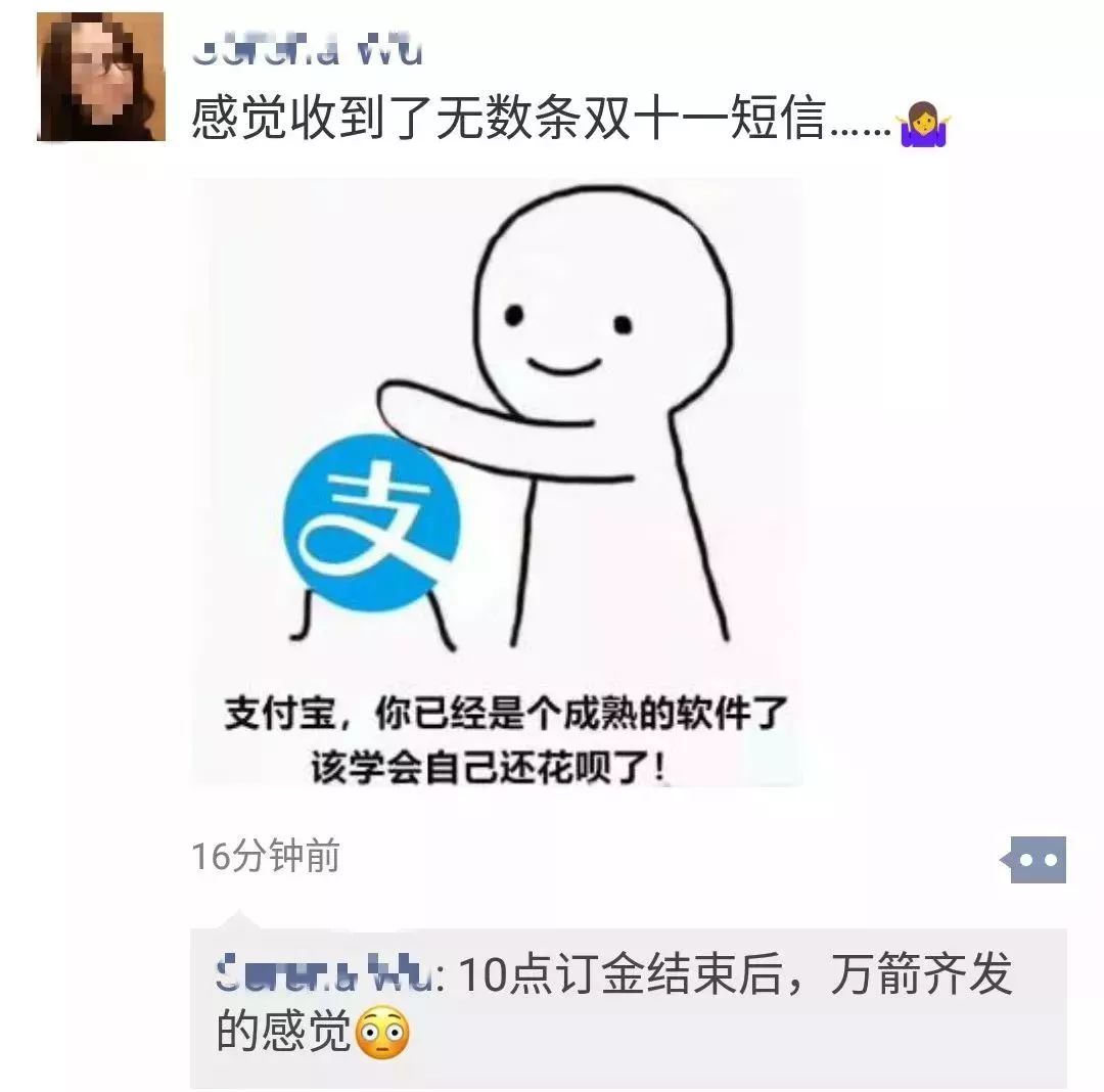 纪录刷新,再次刷新个人纪录26分36秒