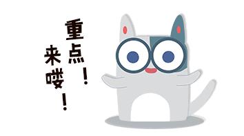 花旗参可以带入中国吗,干花旗参可以从美国带入中国吗