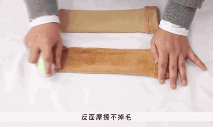 足底暖宝宝暖身贴,冬天必备神器暖宝宝贴