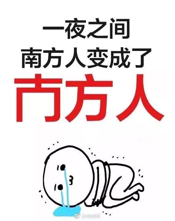 双十一淘宝退款多了有影响吗,双十一淘宝退货有什么影响