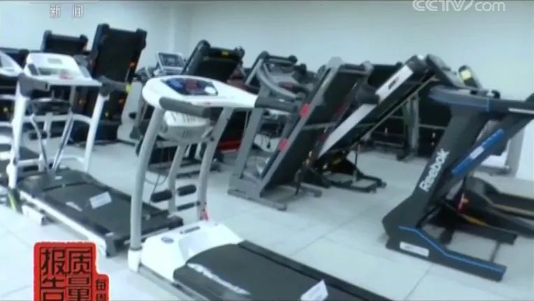 网售跑步机一半抽查不合格？小心健身变伤身