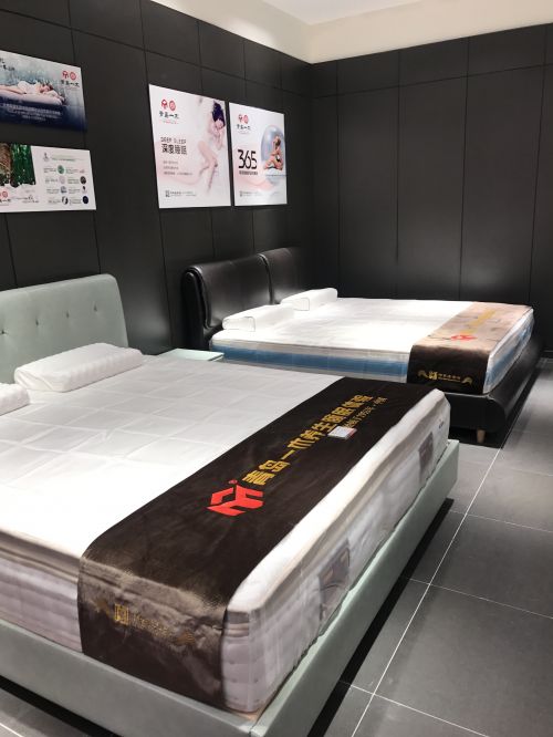 一木家具工厂店,一木1953家具旗舰店