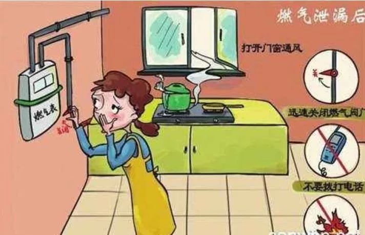 青岛一小区煤气爆炸2019,青岛市市北区一小区燃气闪爆