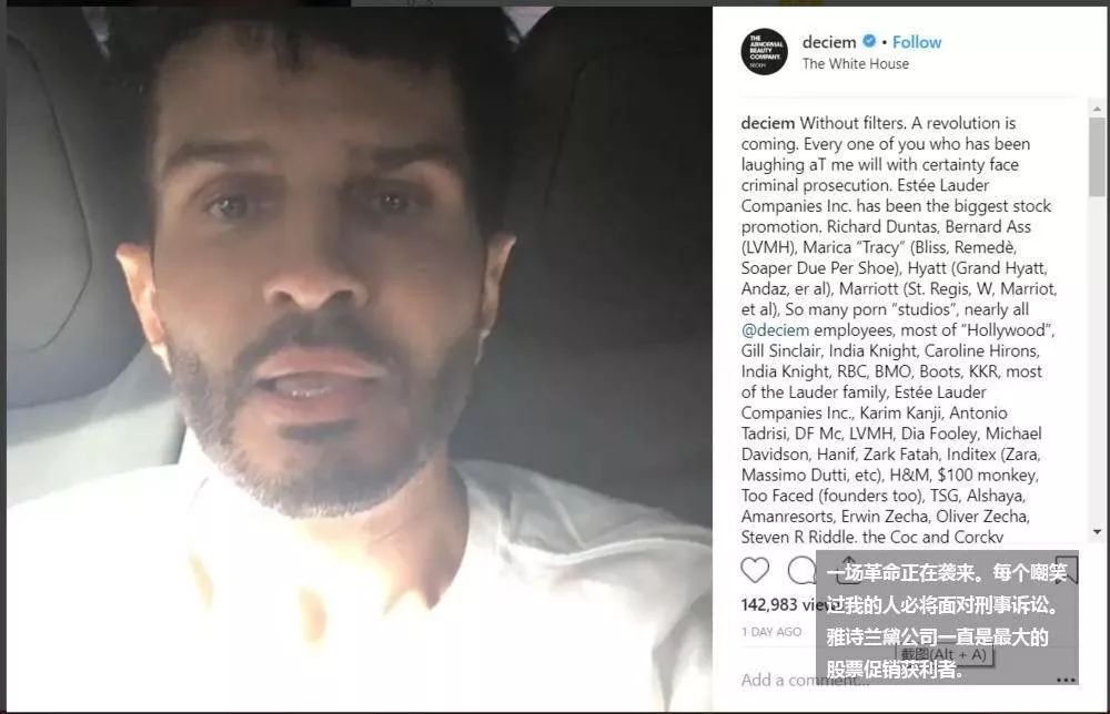 theordinary全线品牌测评,用了theordinary没什么感觉