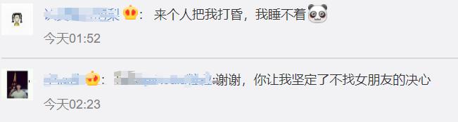 双十一淘宝退款多了有影响吗,双十一淘宝退货有什么影响