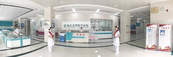 临沂飞秒哪个医院最好,临沂可以做全飞秒手术吗