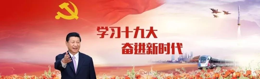 维权e站｜年底了，把这个发您家族群里！