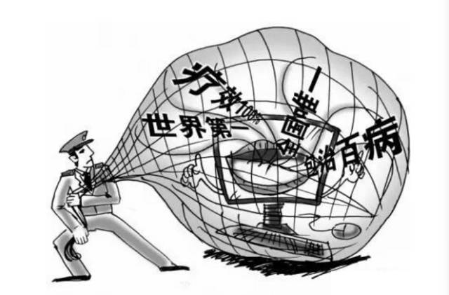 生财岂能靠“忽悠”？南昌莱美美容医院被罚折射医美业诚信危机