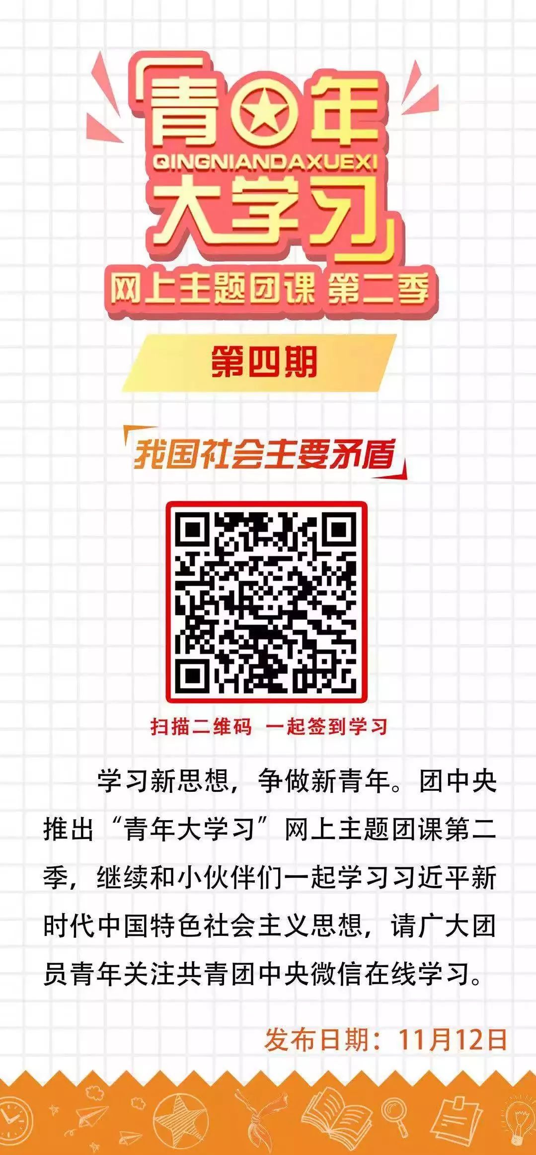 00后少女这首脱发诗，扎心了！