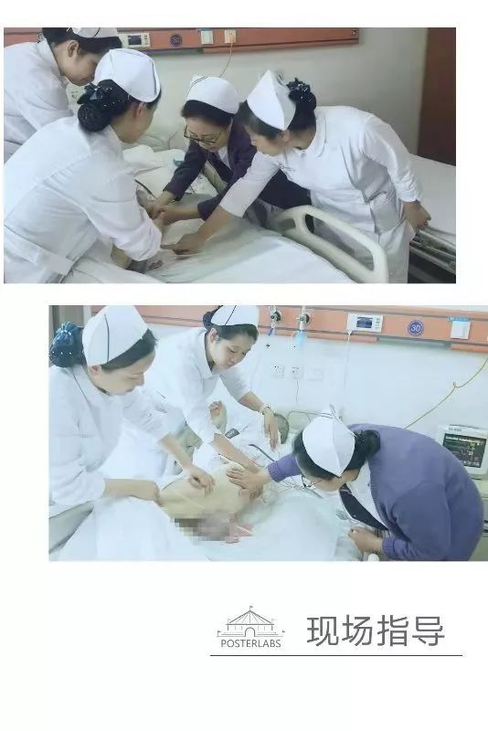 「优服务」解除压力，“疮”造幸福，“世界压疮日”伤口专科小组在行动