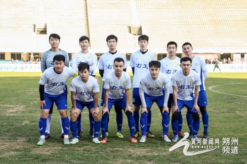 右玉足球队夺得2018年·麒先杯11人制足球赛冠军