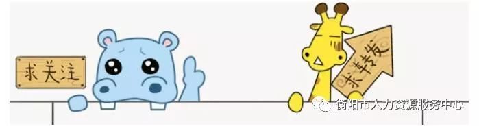 各企业招聘信息最新招聘2024,唐山11月份最新招聘会