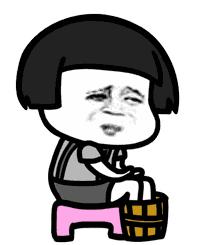 今天灌云温度,今天你穿秋裤了吗可爱图片