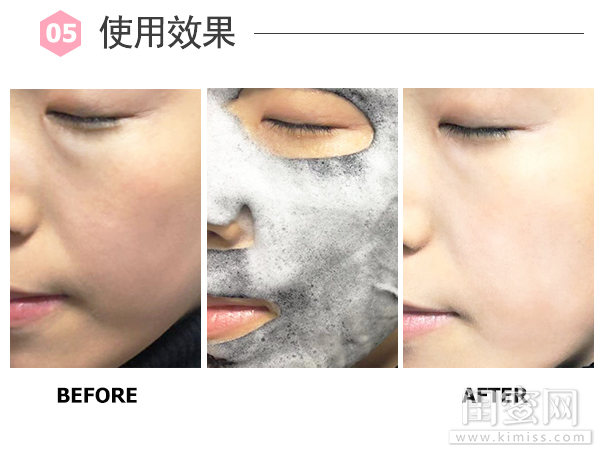 珀莱雅泡泡spa面膜怎么使用,珀莱雅spa面膜测评