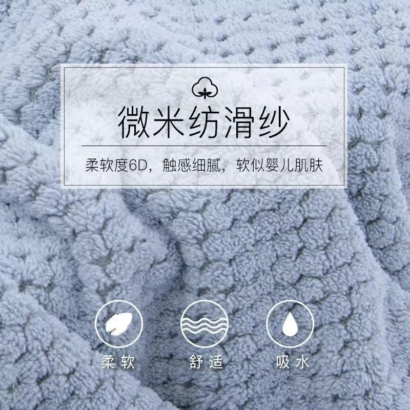 电吹风导致头发干枯、分叉？有了这个微米级日本干发帽，不伤发不掉毛，3分钟头发就干了