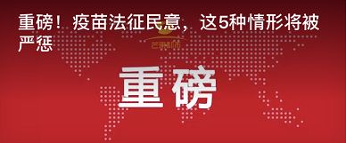 双脚有5种感觉暗示糖尿病足,双脚是报警器