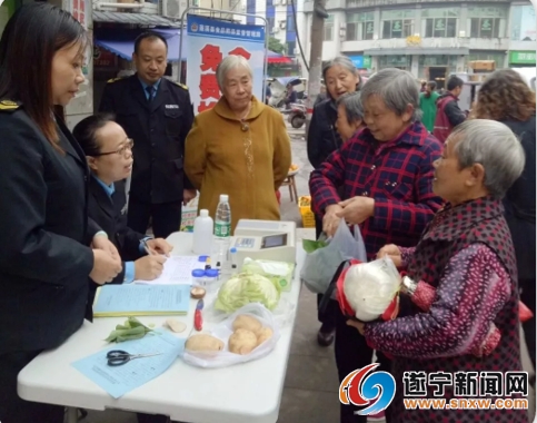 遂宁：动静结合为市民构建“快速检测圈”