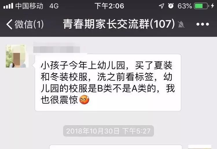 寒假火车票预约,寒假火车票什么时候开始抢