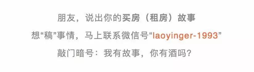 世茂房地产每年销售量,世茂2021年事迹报告
