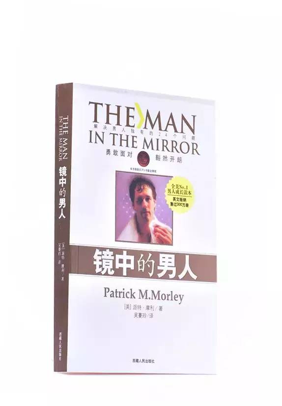 推荐入门基督徒的书,推荐几本能了解基督的书