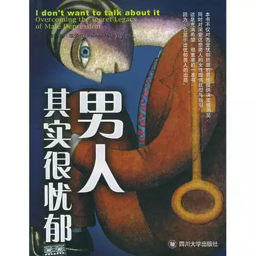 推荐入门基督徒的书,推荐几本能了解基督的书