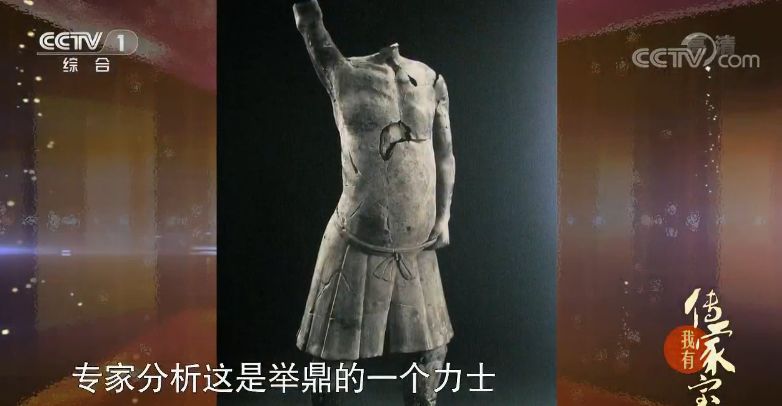 倒立被称为什么,倒立起来是什么意思