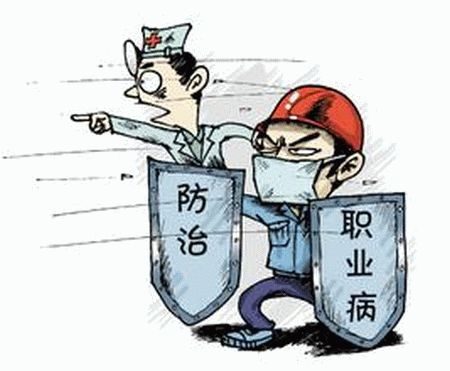 龙江职场健康课｜噪声的危害和控制