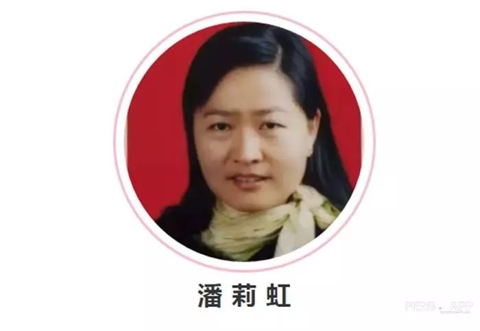 普洱市19名中医,免费把脉老中医