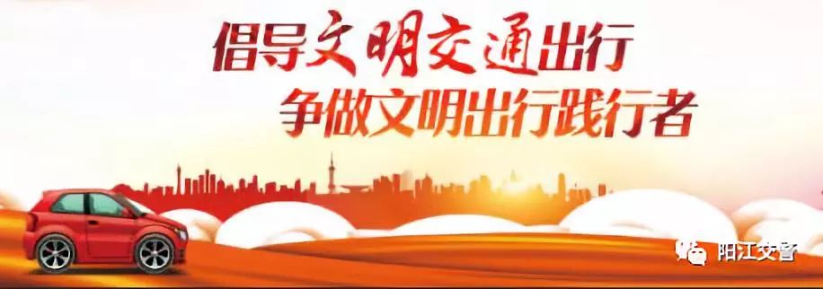 驾考流程易知课堂,驾考学车全过程