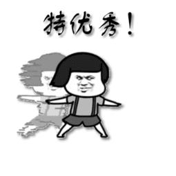 又多了个全省第一！19家企业榜上有名~