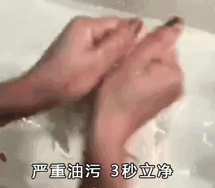 内裤变脏黄黑是什么病,裤子上有黄黄的东西是怎么回事