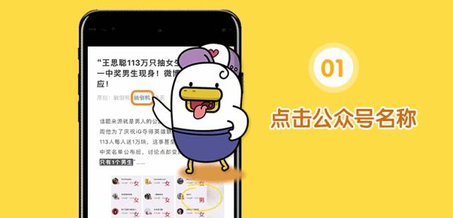 苹果ios13无法关机,苹果ios13bug提示