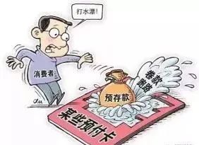 健身房跑路黑幕,健身房跑路内情