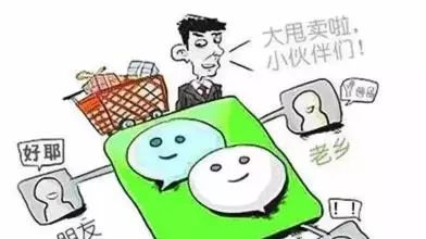 健身房跑路黑幕,健身房跑路内情