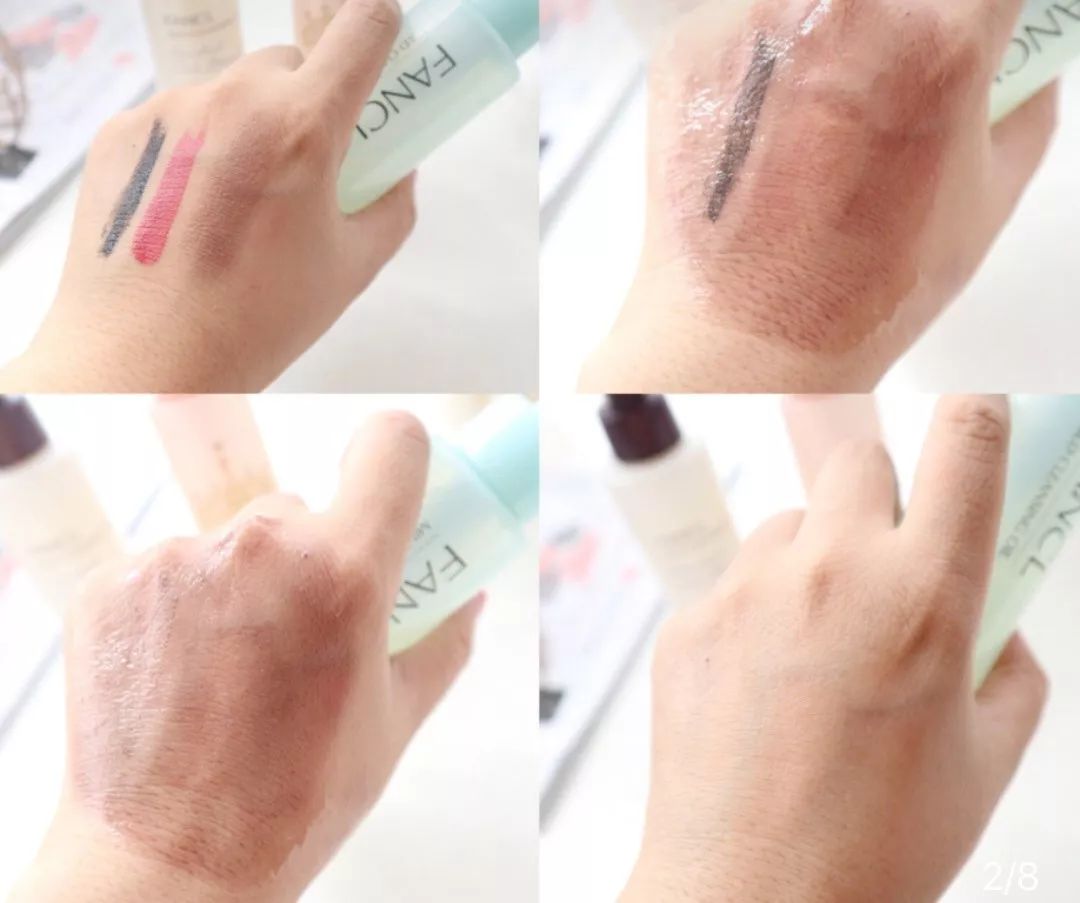 一款卸妆油韩国,可以卸眼妆的平价全脸卸妆油