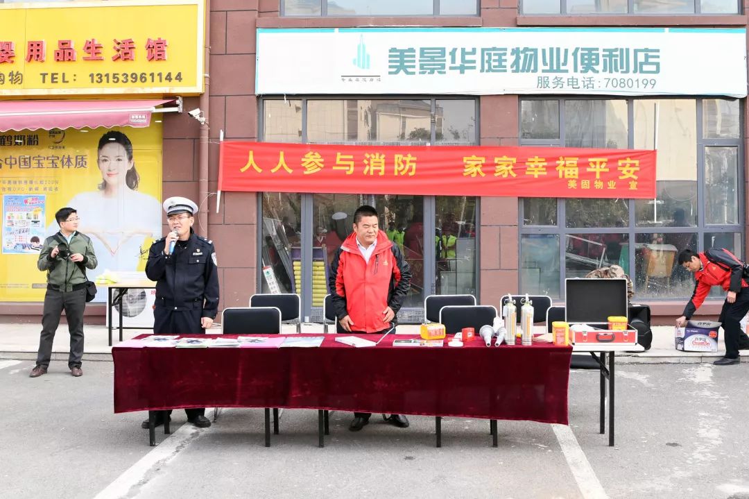 鐣呰瀹夊叏璺垢绂忓灏忓悍,鐣呰瀹夊叏璺垢绂忓灏忓悍娲诲姩