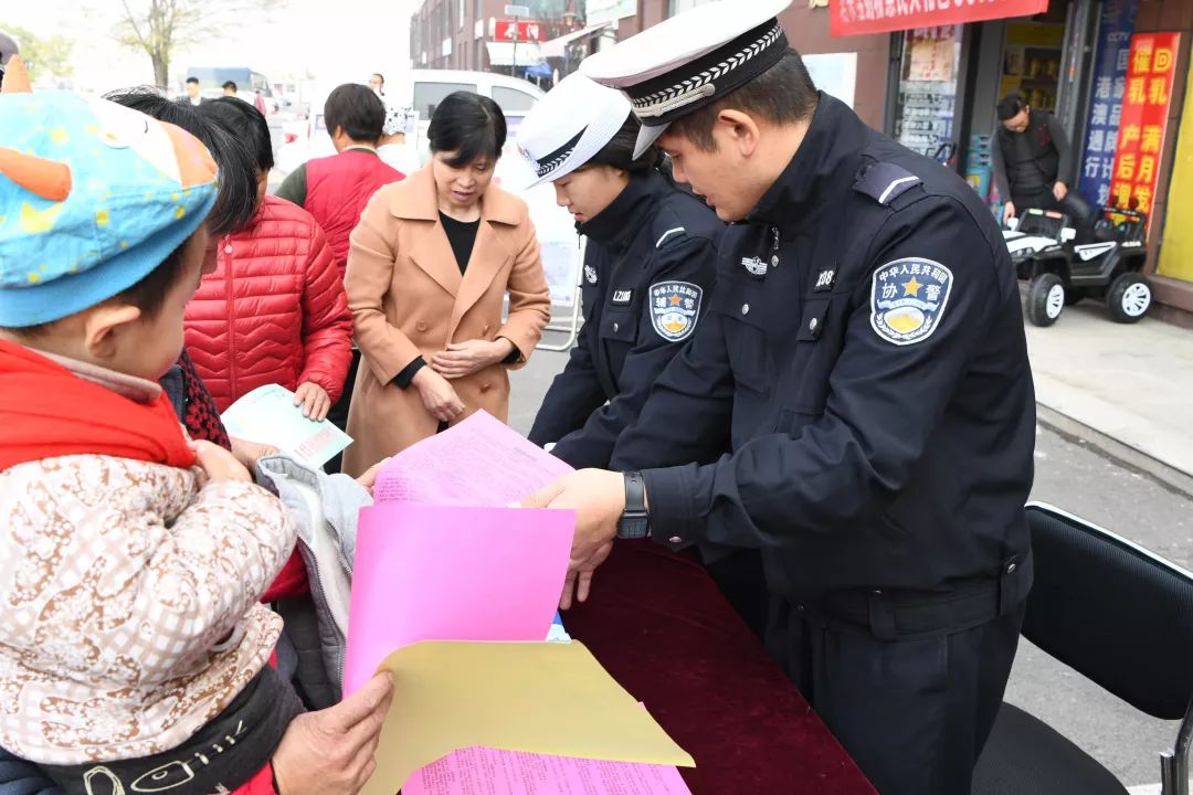 鐣呰瀹夊叏璺垢绂忓灏忓悍,鐣呰瀹夊叏璺垢绂忓灏忓悍娲诲姩