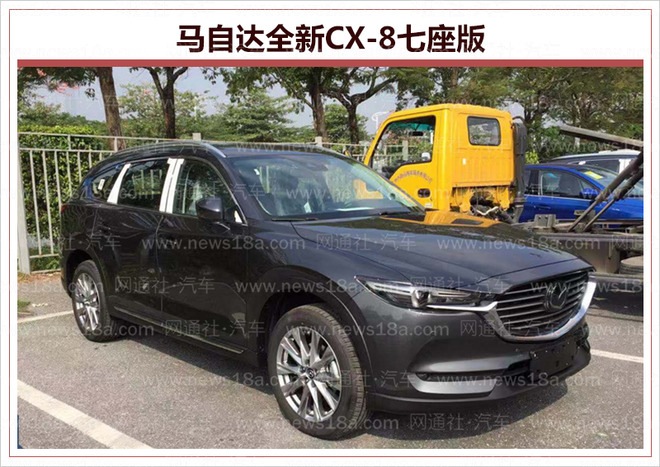 重磅新车抢先看！2018年广州车展展前探馆大合集