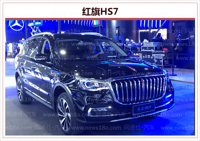 重磅新车抢先看！2018年广州车展展前探馆大合集