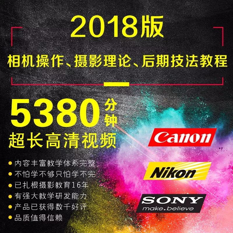 「摄影器材」这6个习惯让存储卡短命，这3种情况可以修复，这3种卡要记住区别