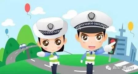 2021河南交通执法义务监督员,河南省交通执法监督员