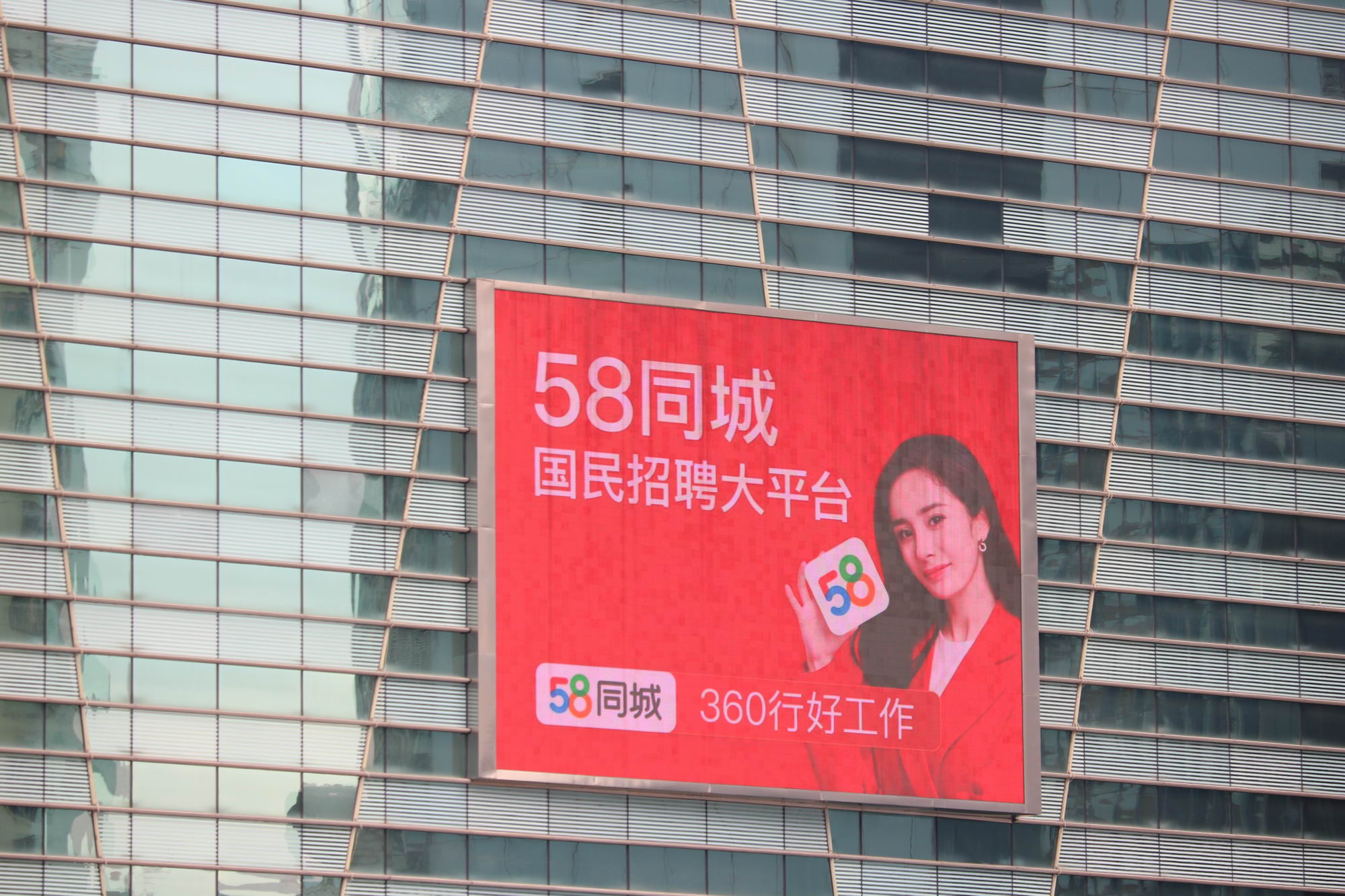 网络招工诈骗的怎么举报,网络招聘诈骗的七个类型详细介绍