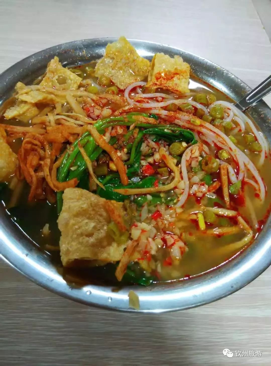 钦州的人,钦州人眼中的灵山