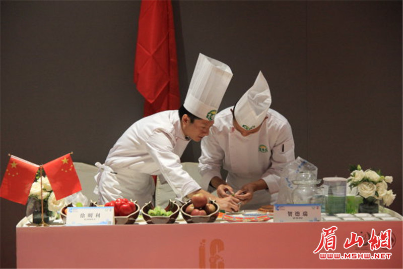 第十五届食品安全年会,第十届中国国际食品安全技术论坛