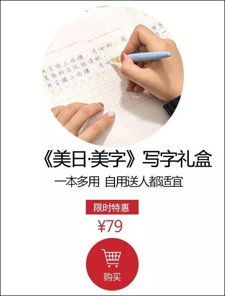 利用秸秆做袜子,用泥土做袜子