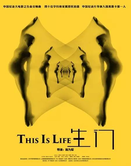 刘强东妹妹疑难产去世：“成为妈妈”，是女人这辈子要付出的最大代价