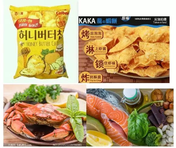 不用出门就能去买东西,不用出门也能买到海外产品